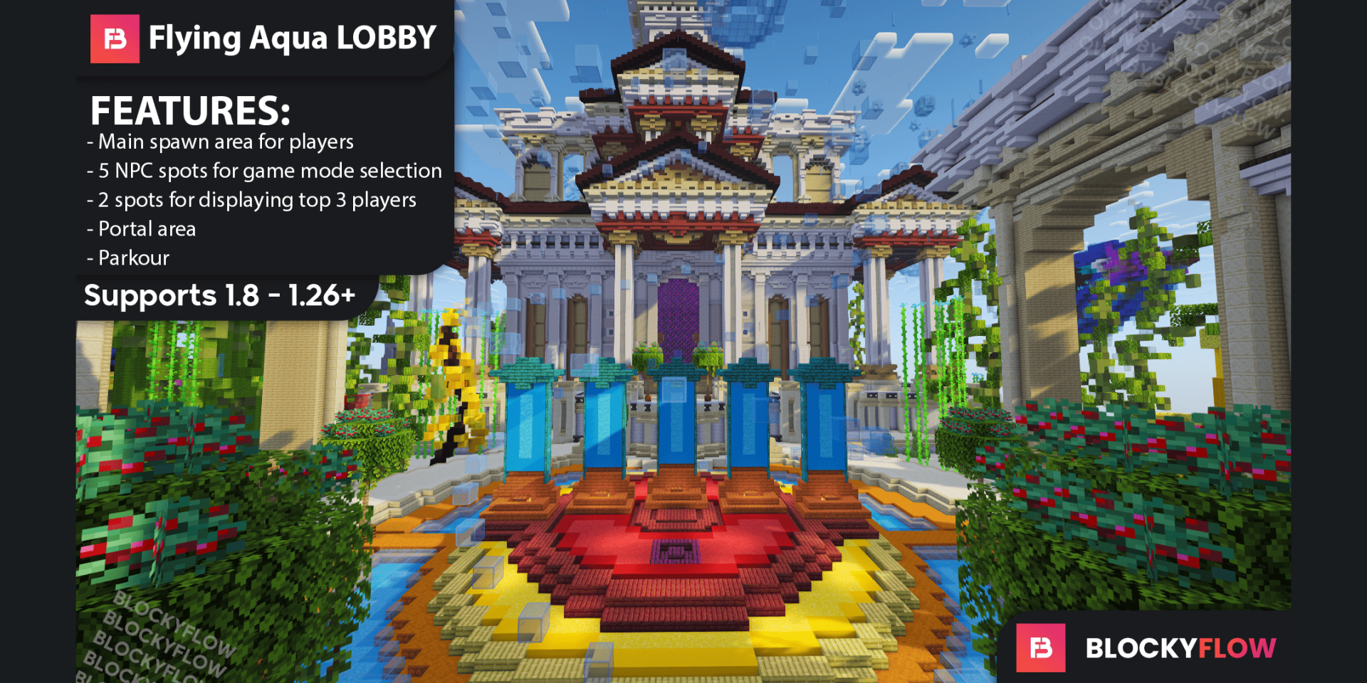 Flying Aqua Lobby