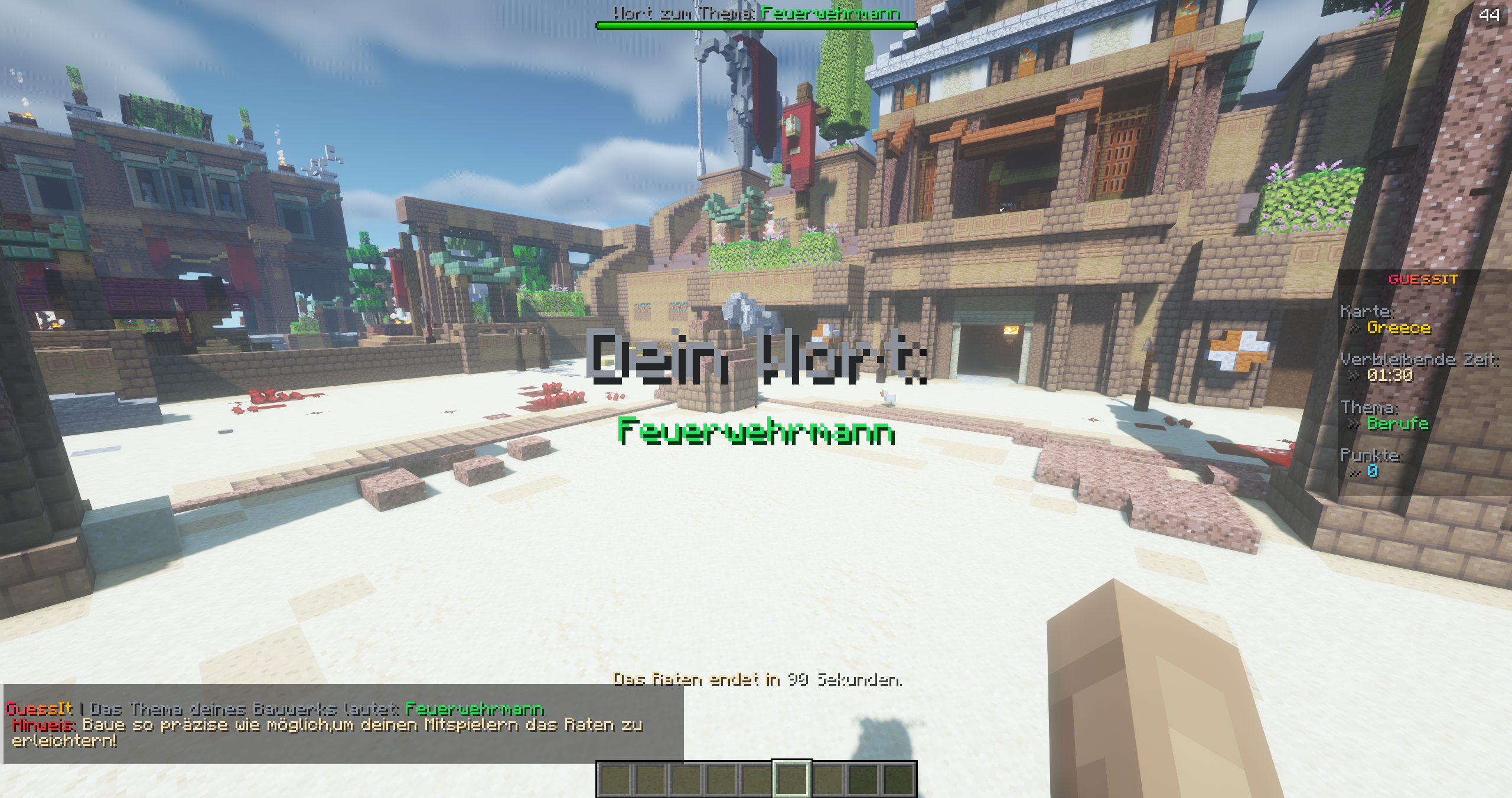 spoiler2.png