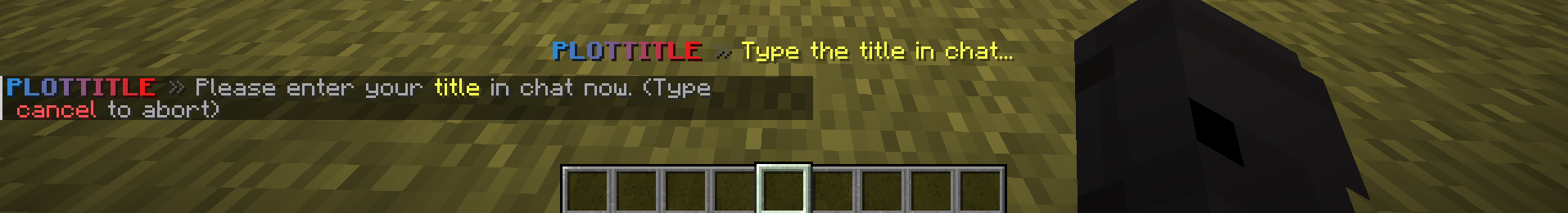 plottitle_actionbar_typetitle.png