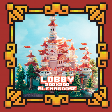 The Far Lobby!